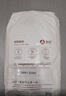 新良纯享低筋小麦粉5斤装 低筋面粉 烘焙原料 饼干糕点用纸包装面粉 实拍图