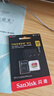 闪迪（SanDisk）128GB TF(MicroSD)内存卡4K极速金卡 A2 V30 U3 兼容大疆Pocket 4/Action 6运动相机 无人机存储卡 实拍图