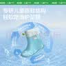Kocotreekk树儿童雨鞋卡通防滑防水鞋男童女童宝宝雨靴束口 实拍图