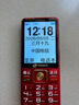 天语T2老年人手机4G全网通超长待机直板按键大字大声音大屏学生专用备用功能机只打接电话老人机 红色 实拍图