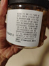 方家铺子六星淡干干贝220g 海鲜南北干货瑶柱扇贝粽子火锅食材 淡干中号 实拍图