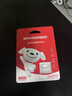 移速（MOVE SPEED）JOY联名款128GB TF（MicroSD）存储卡U3 V30 A1C10手机平板高速内存卡行车记录仪监控摄像头游戏机 实拍图