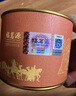 福茗源茶叶 祁门红茶 特级新茶安徽祁门红香螺工夫茶叶自己喝罐装120g 实拍图