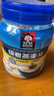 桂格（QUAKER）快煮快熟燕麦片1000克罐装 营养早餐 膳食纤维 零添加白砂糖 实拍图