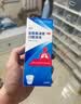 【原研进口】沐舒坦德国原装进口咳嗽药盐酸氨溴索流感化痰清肺感冒咳嗽祛痰儿童止咳糖浆水果味100ml 实拍图