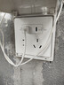 公牛（BULL）开关插座 G12系列五孔带USB+Type-C 30w快充奶油风G12E537暮雪白 实拍图