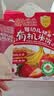 贝比玛玛旺旺婴幼儿有机米饼宝宝婴儿零食儿童磨牙饼干水果味40g6个月以上 实拍图
