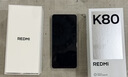 小米 REDMI K80 第三代骁龙 8 6550mAh大电池 澎湃OS 汐月蓝 12GB+256GB 红米5G手机 实拍图
