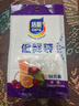 【热销100万】洁能抽取式保鲜袋抽取式点断/平口食品级保鲜膜套 小号17*24cm*50只 实拍图
