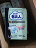 包大人（Dr.P）干爽舒适成人纸尿裤基础型L80片(腰围:85-135cm)老年人产妇尿不湿 实拍图