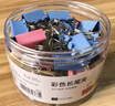 京东京造3#彩色长尾夹燕尾夹32mm（24只）票夹凤尾夹蝴蝶夹票据夹金属票据文件夹 实拍图
