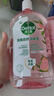 滴露（Dettol）衣物消毒液自然香氛洗衣除菌液 除螨除异味去汗臭48h留香1000ml*1 实拍图