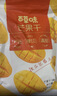 百草味芒果干408g 独立包装蜜饯果干水果干果脯休闲零食办公零嘴小吃 实拍图