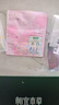 相宜本草【热卖商品】去死皮啫喱68g*3支装（洁面清洁 去角质）母亲节 实拍图