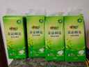 心相印【樊振东推荐】抽纸茶语丝享 3层110抽*6包 S码 纸巾提装卫生纸 实拍图