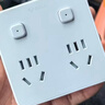 公牛（BULL）20W PD快充滑动可移动插座扩展器一转多/一转四插座/usb转换插头 86型适用正/斜五孔 1C2A+4位总控 实拍图