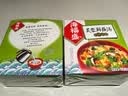 海福盛方便食品速食汤冲泡免煮懒人早餐FD冻干汤芙蓉鲜蔬汤8g*5袋 实拍图