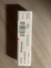 威隆耳肤灵复方制霉菌素膏宠物犬猫用耳螨耳炎药膏外耳炎10g 实拍图