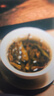 中茶黑茶广西梧州窖藏六堡茶1118一级箩筐装500g 中华老字号 实拍图