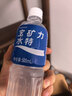 宝矿力水特电解质水功能性运动饮料500ml*15瓶 整箱装补充能量水分 实拍图