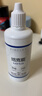 培克能RGP硬性隐形眼镜 角膜塑形镜接触镜OK镜硬镜护理液 120ml*6瓶 实拍图
