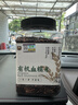 甸禾有机血糯米2斤 东北有机杂粮 血糯米饭 粗粮杂粮 粥料罐装 实拍图