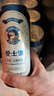 爱士堡德国进口典藏小麦精酿啤酒500ml*18听整箱装 京东自营 浓醇麦香 实拍图