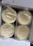 俏侬 蛋挞套装1.1kg 挞液500g+挞皮30只 空气炸锅烤箱烘焙半成品 实拍图