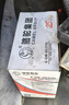 骆驼(CAMEL)汽车电瓶启停蓄电池EFB70途观迈腾高尔夫以旧换新免费安装 实拍图