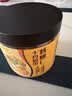 十月稻田 核桃仁 120g 新疆阿克苏产核桃仁 个大免剥 纸皮核桃仁 零食 实拍图