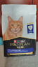 冠能猫粮7岁以上老年猫猫粮2.5kg 全价猫粮 延长健康生活时间 实拍图