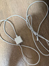 绿联适用苹果17/16/15充电线Type-C数据线双头PD60W快充ctoc车载iPhone17/16e/15ProMax平板iPad线3米 实拍图