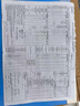 海尔保价618 国家补贴电热水器60升 PD3 金刚无缝胆免换镁棒一级能效省电储水式大水量家用上门安装 实拍图