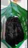 珍锦荟有机紫菜150g 福建干坛紫菜霞浦特产干货幼嫩头水紫菜蛋花汤 实拍图