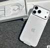Apple/苹果【点击“立即领取”享补贴】iPhone 17 Pro Max 256GB 银色 移动联通电信5G 双卡双待手机 实拍图