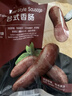 绫天生丝滑绫lingerie「映」8D油亮性感油光无痕高弹贴身大开档超薄黑丝袜女 Sand砂色 1条 L -双层腰大开裆（蜜桃臀款） 实拍图