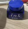 PILOT百乐INK-30墨水非碳素钢笔水30ml黑蓝红蓝黑色墨水78G/88G/笑脸/14K金尖钢笔用不堵笔 INK-30 红色 实拍图