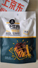科尔沁 手撕风干牛肉干 原味100g 袋装 休闲零食 肉干肉脯 内蒙特产小吃 实拍图