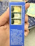 欧普照明（OPPLE）超亮led灯泡E27大螺口玉米灯蜡烛泡柱状泡家用节能灯 9W三档调色 实拍图