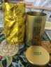 乐品乐茶明前特级2026新茶绿茶毛尖碧螺春茶叶绿茶春茶嫩芽自己喝250g送礼 实拍图