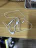 Apple/苹果 EarPods 闪电/Lightning有线耳机 苹果耳机有线耳机原装耳机 适用闪电接口的手机平板 实拍图