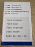 JOCBO【德国】免打孔花洒支架浴室花洒淋浴头固定器可旋转调节喷头底座 旋转免钉支架【掉落换新】电镀银 实拍图