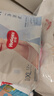京东京造婴儿拉拉裤尿不湿纸尿裤Cloud2.0云柔XXXL50片(18kg以上)超薄透气 实拍图
