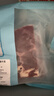 春禾秋牧 阿根廷安格斯原切上脑牛排1kg/5片 牛肉生鲜 火锅烧烤炒菜食材 实拍图