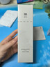 至本新版舒颜修护调理露轻敏肌补水保湿平衡水油舒缓爽肤水化妆水护肤 24年6代正装 100ml 实拍图