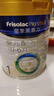 美素佳儿（Friso）皇家婴儿配方奶粉1段（0-6个月婴儿适用）800克 乳铁蛋白 新国标 实拍图