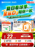 星鲨维生素D滴剂 30粒维生素d3儿童3-12岁1-3岁婴幼儿0-6个月青少年11-17岁促钙吸收京东自营大药房全年龄段可用 实拍图