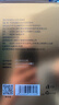 康恩贝蛋白粉800g礼盒有助于增强免疫力乳清蛋白中老年双蛋白营养送长辈 实拍图