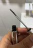 三资堂睫毛膏打底膏 卷翘纤长定型钢管小蛮腰 防水防汗不晕染不脱妆持久 实拍图