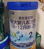 君乐宝（JUNLEBAO）奶粉乐铂2段较大婴儿配方宝宝牛奶粉808g(6-12月) 双重益生元 2段 808g 1罐 +400g盒装 实拍图